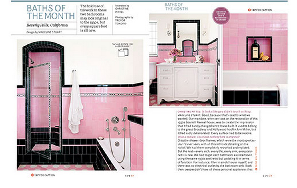 House Beautiful Baths of the Month May 2014